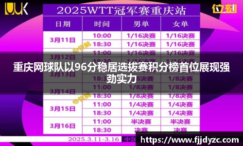 XK星空体育官网