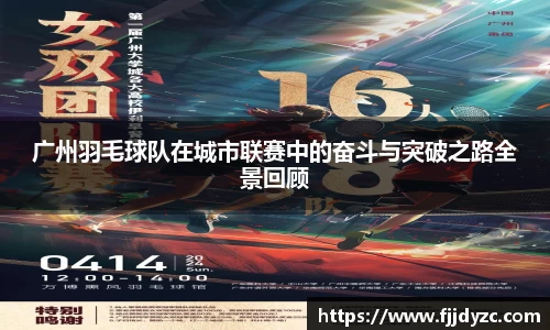 XK星空体育APP