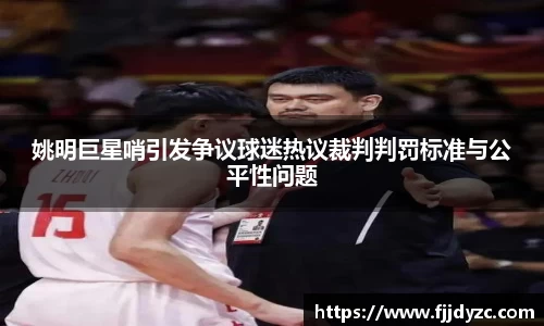 XK星空体育官网