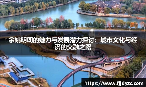 XK体育