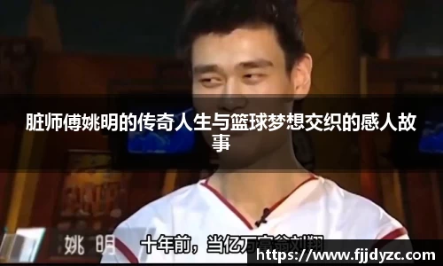 XK体育