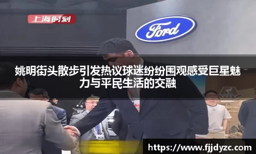 XK星空体育官网