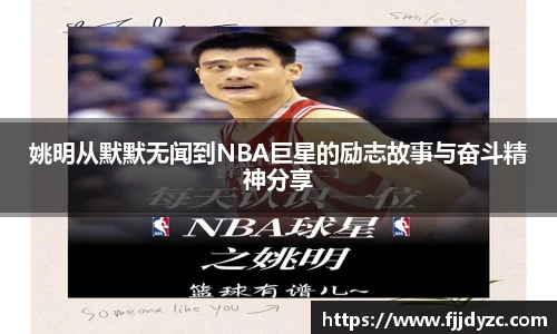 XK星空体育平台