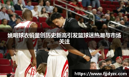 XK体育