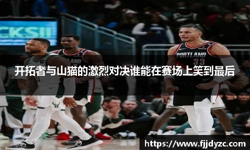 XK星空体育平台