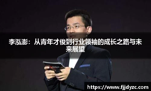 XK星空体育APP