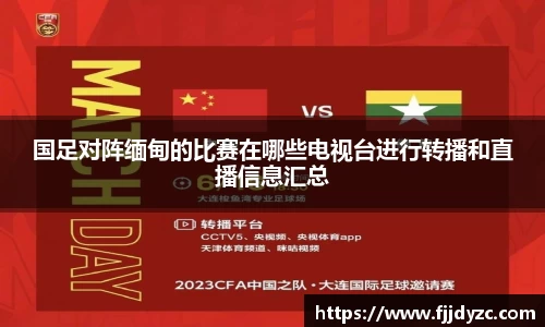 XK星空体育官网